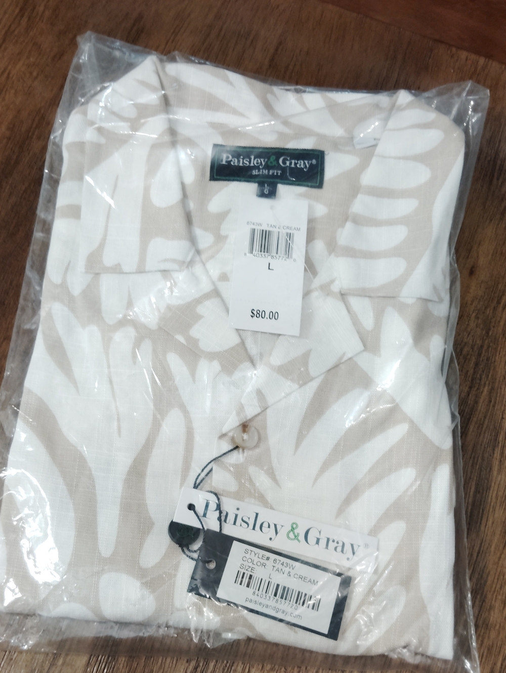 Paisley & Gray Tan and Cream Short-Sleeve Button-Front Shirt
